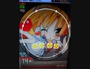Go Go Heaven　完成度99%
