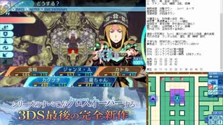 【実況】世界樹の迷宮X　タイムシフト　Part67-6【初見】