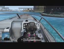 迫真ロエ部 水中バイクの裏技【ROE】