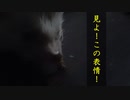ハリ活.vol 45. ~閲覧注意的捕食！ジャイアントミルワーム~