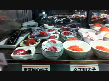 早朝食堂・豚汁と赤いウインナー2020-04-18
