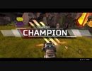 Apex Legends パスファインダー
