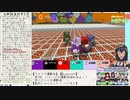 【HoneyStrap】週間ハニスト日誌【2020/03/08～03/14】