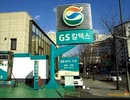 のまさんち「【テツ韓旅！】t 韓国 ソウル の ガソリンスタンド」