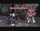 【バトオペ2】カンストしてから三千里Part5【ピクシー】