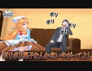 【にじさんじ】第2回レバガチャ ギバラまとめ【御伽原江良】