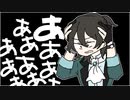 【ゆっくりCoC】文豪達と「色を蝕むモノ」～僕らの食堂珍道中～Part2