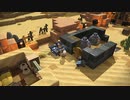 ドラゴンクエストビルダーズ２ 気ままに実況プレイ #32