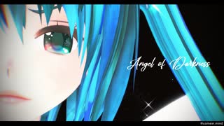 【めんぼう式まつり2020】Angel of Darkness