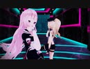 【改変モデル注意】溺れてゆく【ヒメヒナMMD】