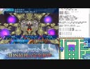 【実況】世界樹の迷宮X　タイムシフト　Part67-7【初見】