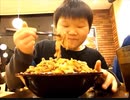 のまさんち「⇒小学校 ５年生が 【 牛丼キング 】 に挑むそうです（すき家） 大食い」
