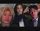 新人狩りをするNKTIDKSG+小雪(淫夢)BB