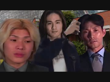 新人狩りをするNKTIDKSG+小雪(淫夢)BB