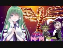 遊戯王M☆M×伝説の決闘王が幻想入り 前編