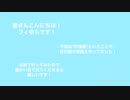 【初投稿】新人歌い手の自己紹介！【フィゆら】