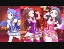 デレステ 「Gossip Club」 レイナサマと愉快な仲間達
