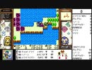 【出現数調査】「DQM テリーのワンダーランド」Part71