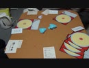 もうこんな季節ですね・・・「冷やし中華はじめました！！」で遊んでみた 　Partインスト