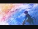 今は耐えて...[初音ミク] ボカロオリジナル曲 by,ふゆはる