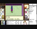 【出現数調査】「DQM テリーのワンダーランド」Part72