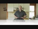 【拡散希望】感染予防方法・買い物編【あなたが救える命がある】Dr.ジェフリー×日本ハ知ラナイ