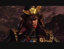 もふと仁王2 part30【山崎の戦い：前半戦】