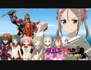 遊戯王M☆M×伝説の決闘王が幻想入り　後編」
