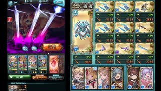 【グラブル】水有利古戦場150HELL_団アビなし4:53(両面マグナ編成)