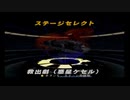 スターウォーズ_出撃！ローグ中隊をゆっくり実況プレイpart9