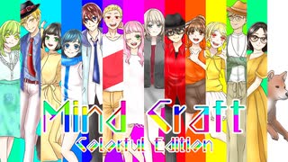 Mind Craft -Colorful Edition-