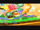 【64ゲーム実況第一弾】大乱闘スマッシュブラザーズpart3