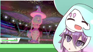 人気の ポケットモンスターソード シールド 動画 15 494本 ニコニコ動画