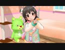 【MMD】笑顔になる