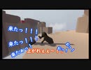 【無限の遊び】HUMAN fall flat 実況プレイ#3【2人実況】