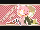 【UTAU音源配布】CHOCOLATE BOX【桜音愛依・桜音命】