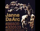 Janne Da ArcとかMr.childrenをGreg Howeが弾いてくれたら・・・