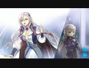 シナリオだけ楽しむストラステラ part24【Chapter.12-1 燃えるゲフィオン-前編】