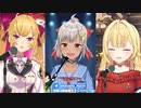 歌リレー31.32.33