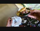ソロキャンプで初心者が釣りをしてみたけど全く釣れなかったので、勘で刀削麺を作ってみたらアメリカンドックが出来た動画終