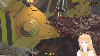 バイオハザードRE3 インフェルノ その１６