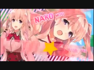 DelightStyle「オメラビがいっぱい！ (ver.MAXωパワー）」FULL