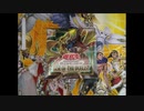 遊戯王【RISE OF THE DUELIST-ライズオブザデュエリスト-】ゆっくり開封記録