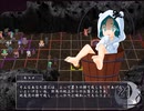 【実況】プレイスキルの下手な自分が秘封ぼうえんきょうを実況プレイ ルートB part32