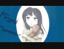 【初音ミク】Friendmannequin【オリジナル曲】
