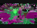 【Splatoon2】ローラーカンスト勢によるガチマッチpart144【ゆっくり実況】
