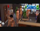 【実況】セレブな政治家になりたい。part30【The Sims4】