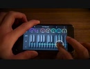 iPhoneとギターでOctavariumを弾いてみた【まさ】