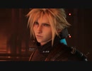【FF7R】 元ｿﾙｼﾞｬｰ（自称）が世界を救う part02　【実況】