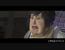ギャングなっつん1